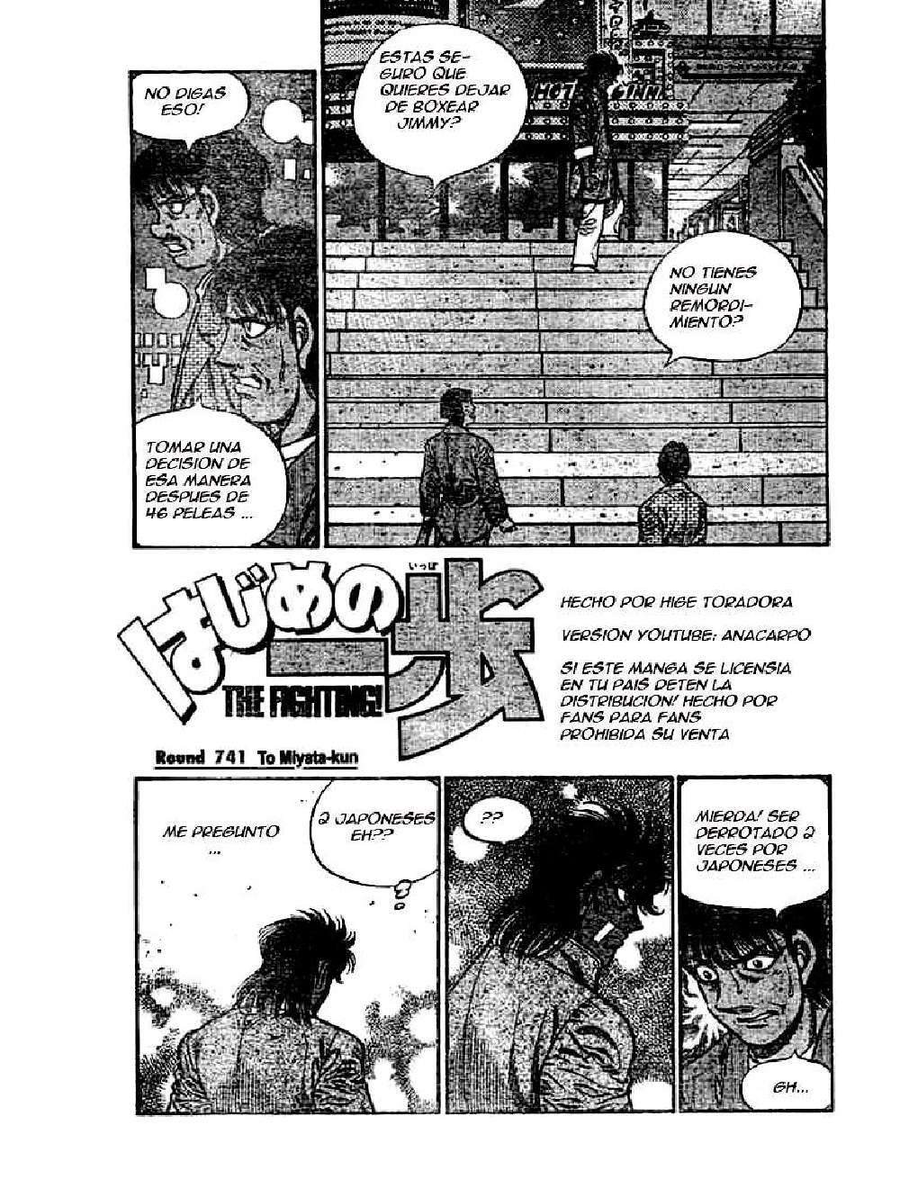 Capitulo 741 page 1