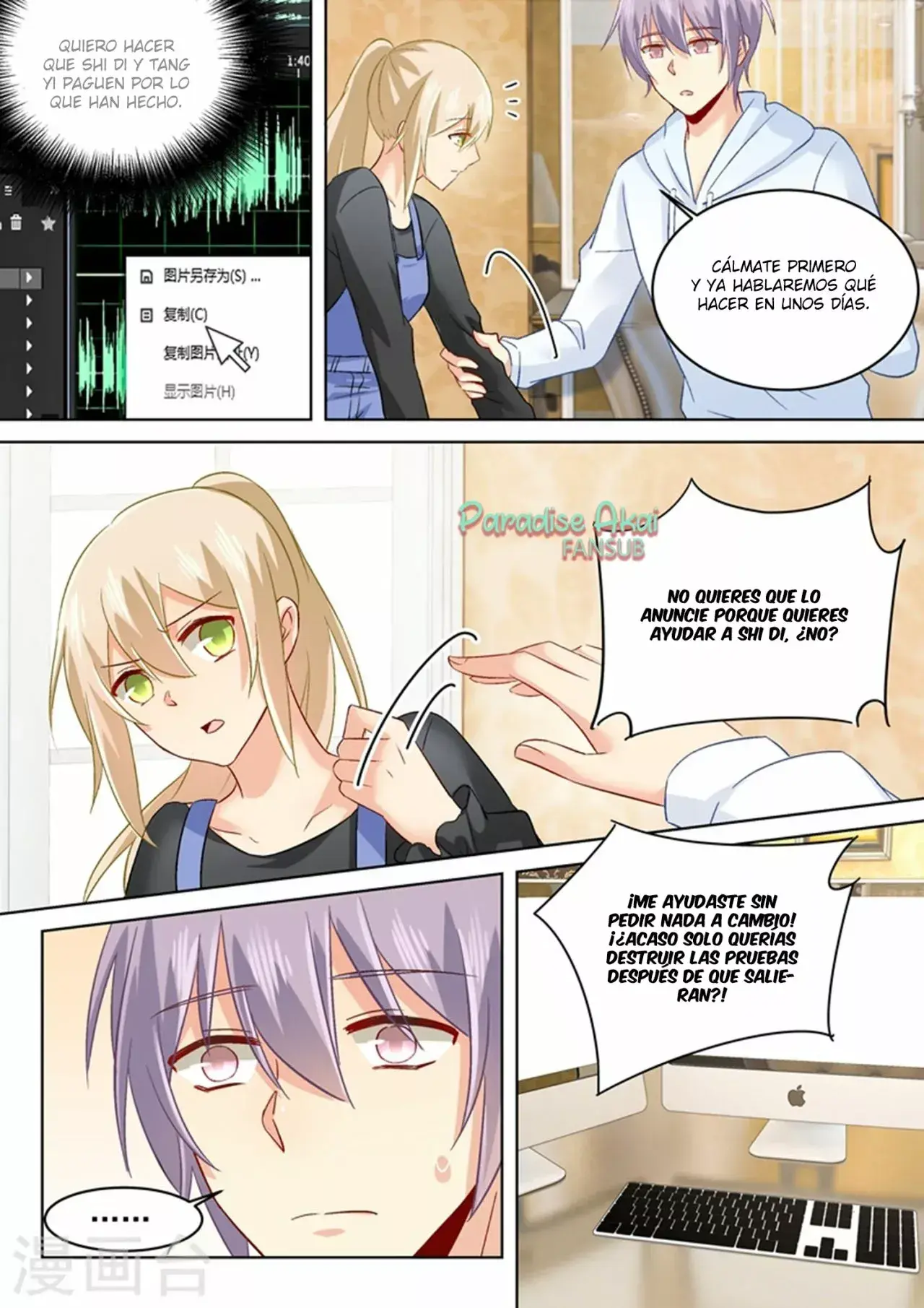 Capitulo 159 page 6