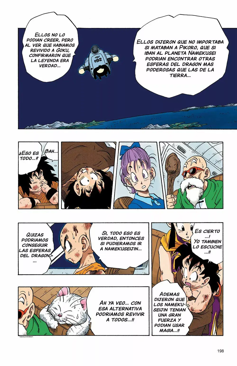 Capitulo 242 page 14