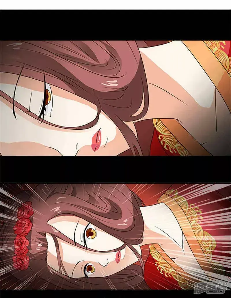 Capitulo 2 page 3