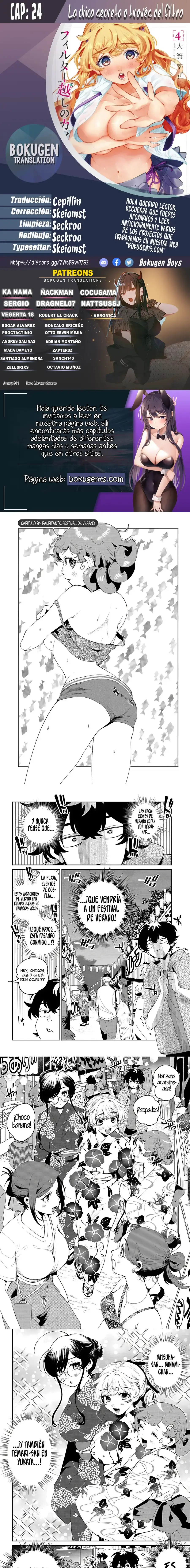 Capitulo 24 page 1