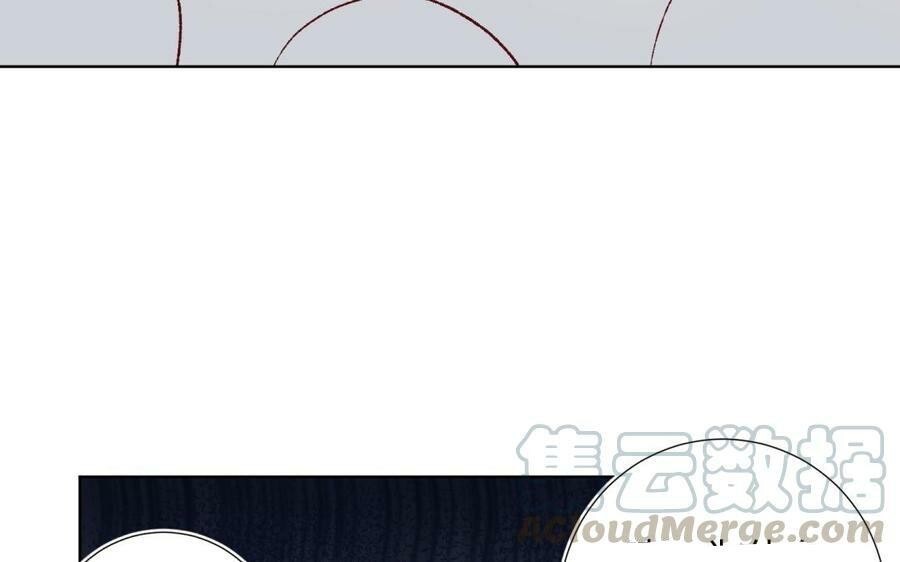Capitulo 6 page 56