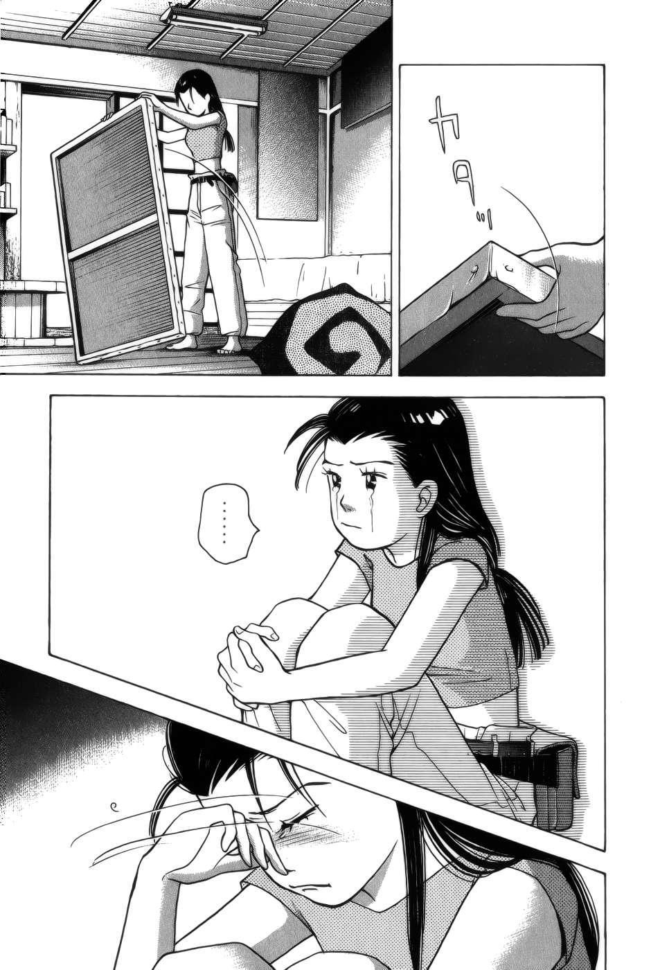 Capitulo 78 page 8