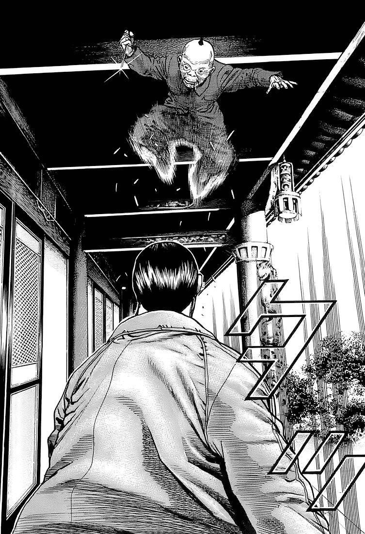 Capitulo 75 page 14