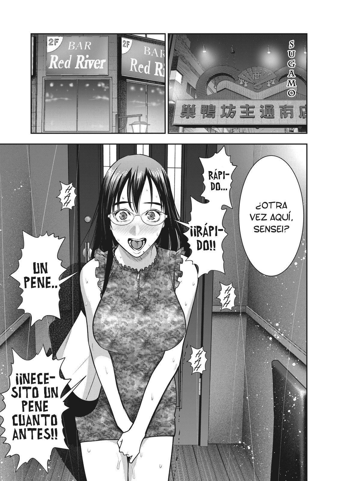 Capitulo 29 page 19