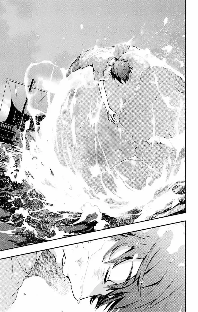 Capitulo 96 page 17
