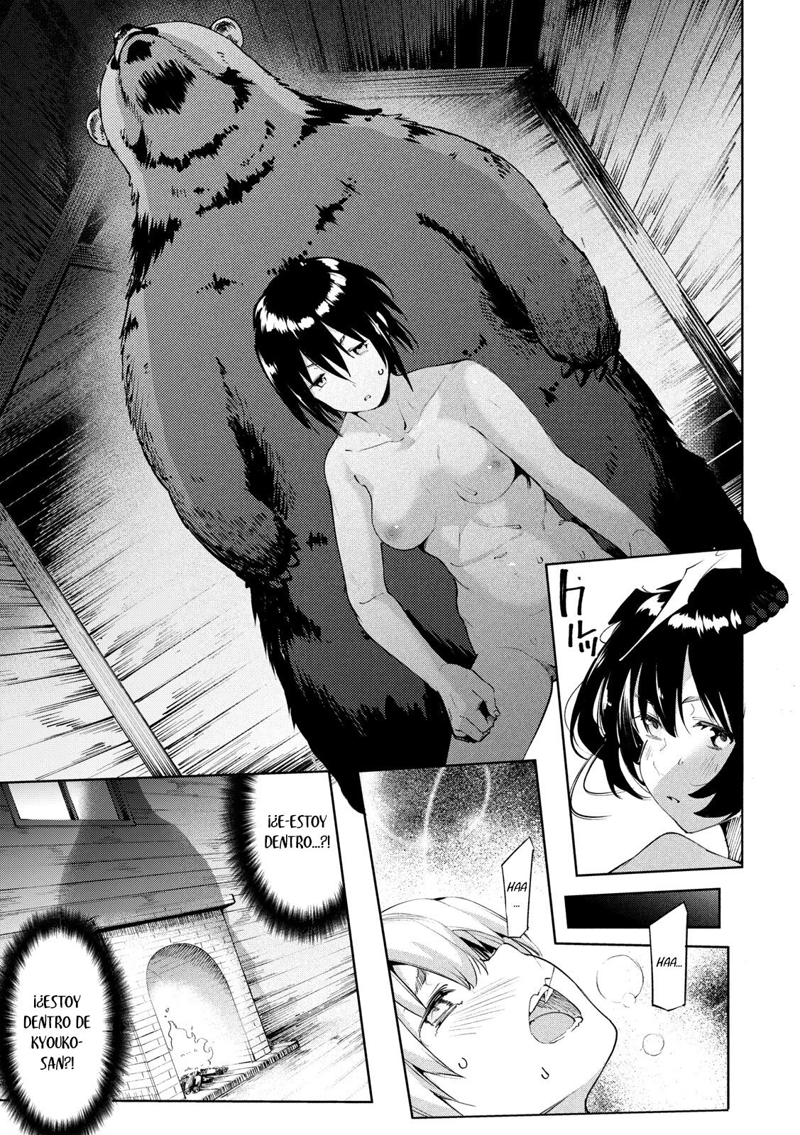 Capitulo 29 page 16
