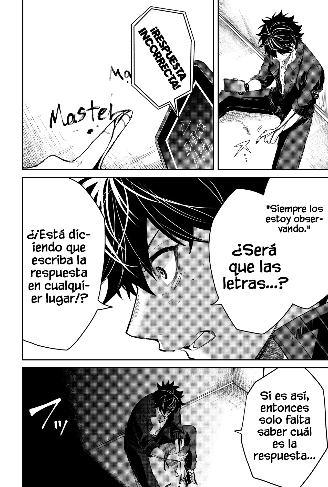Capitulo 5 page 14