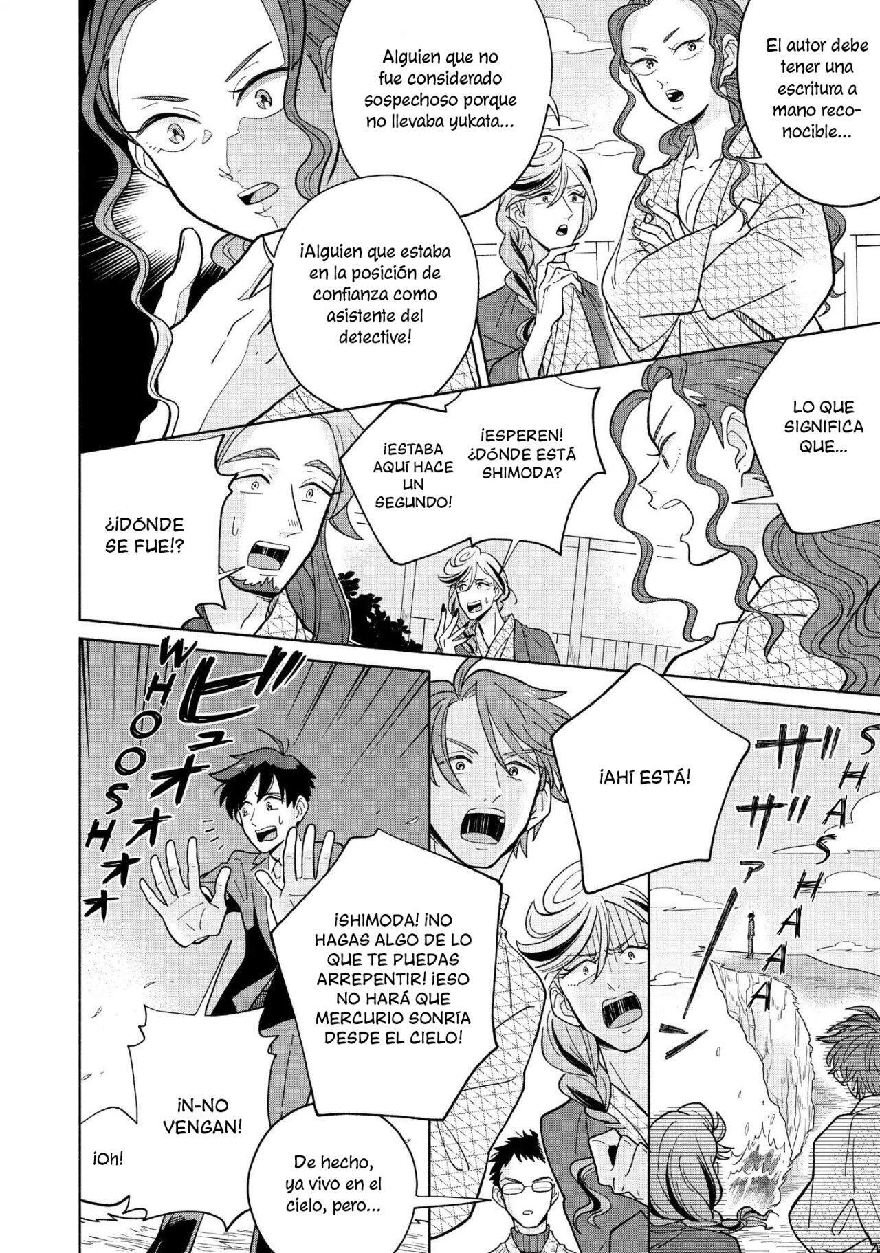 Capitulo 13 page 14