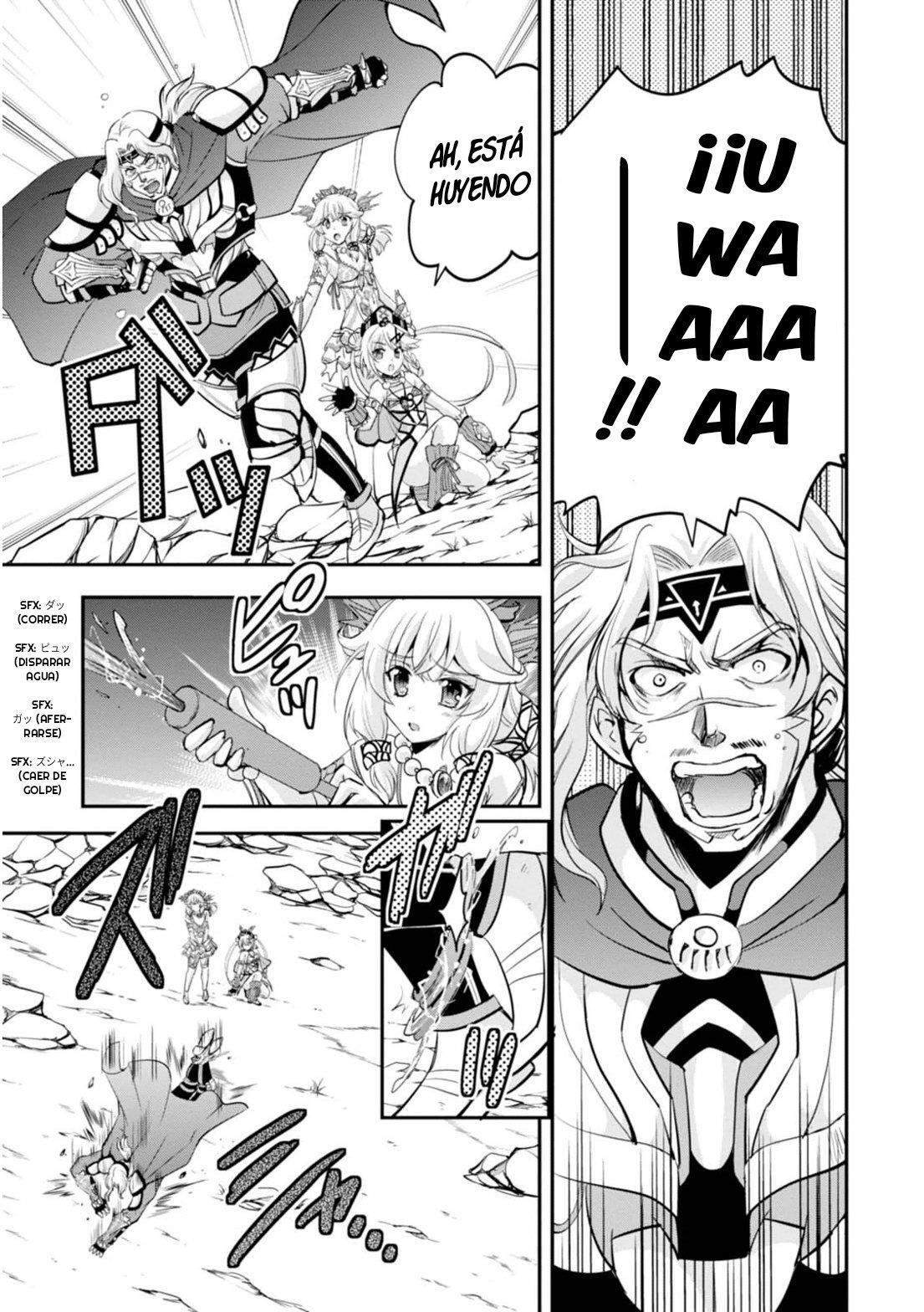 Capitulo 19 page 2