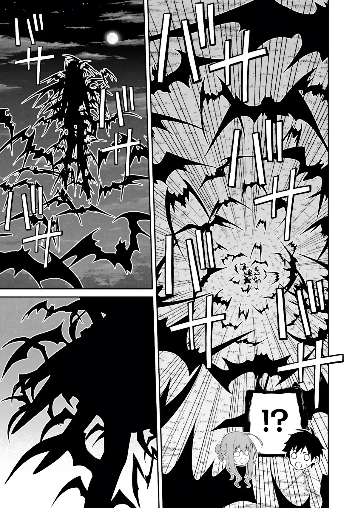 Capitulo 7 page 36