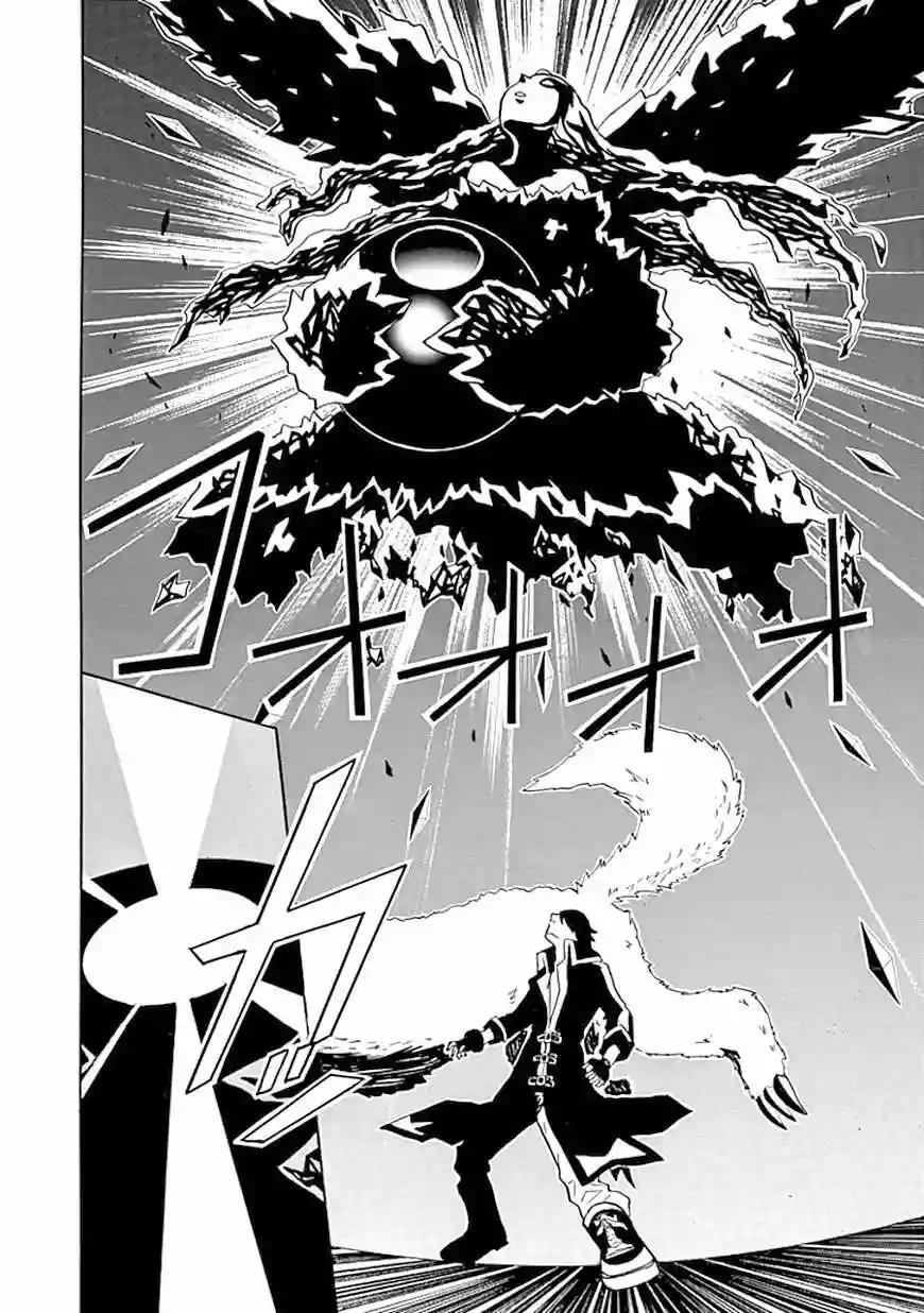 Capitulo 5 page 27