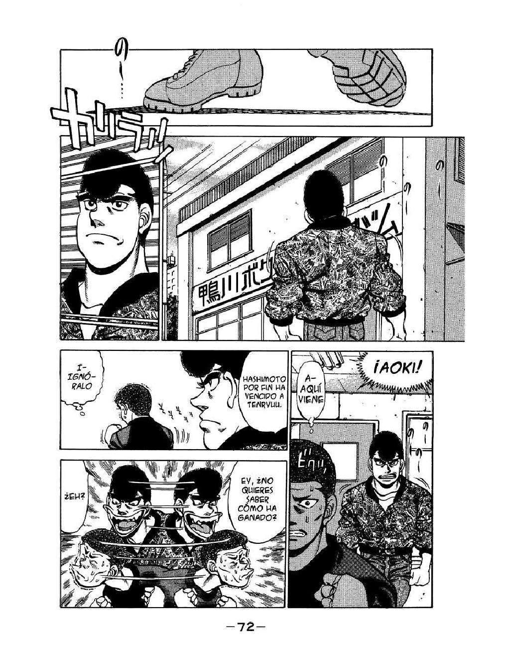 Capitulo 209 page 11
