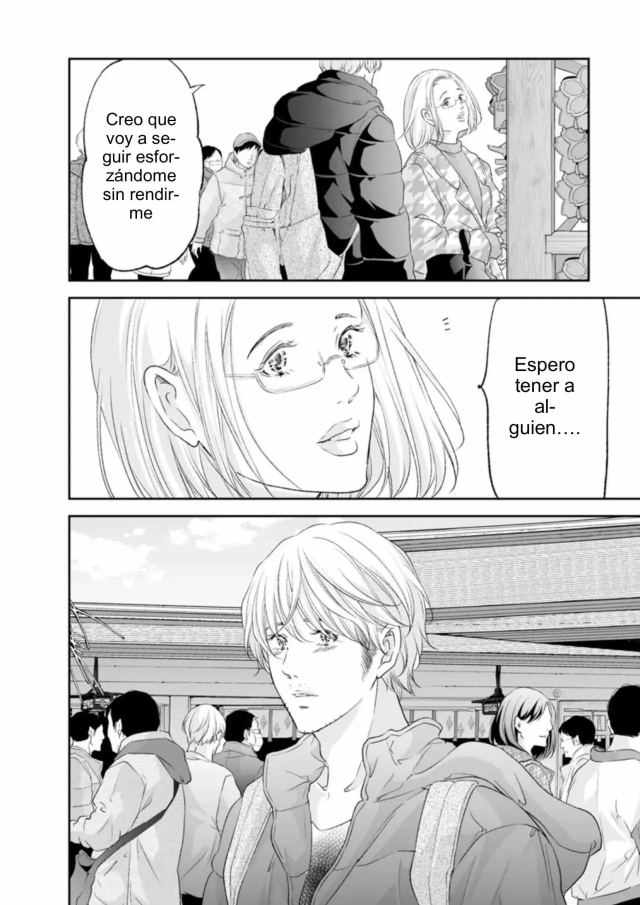 Capitulo 98 page 23