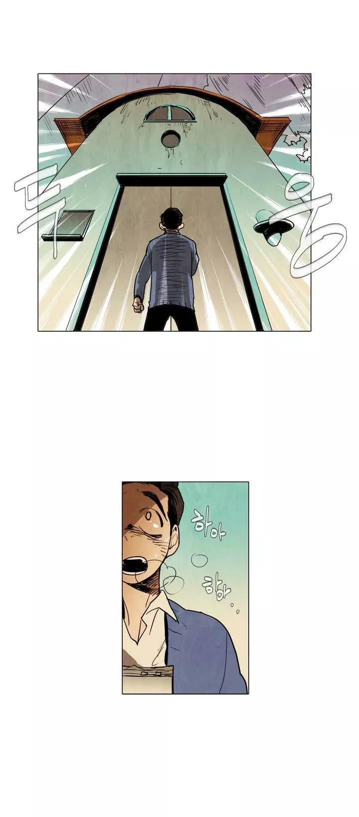Capitulo 6 page 17