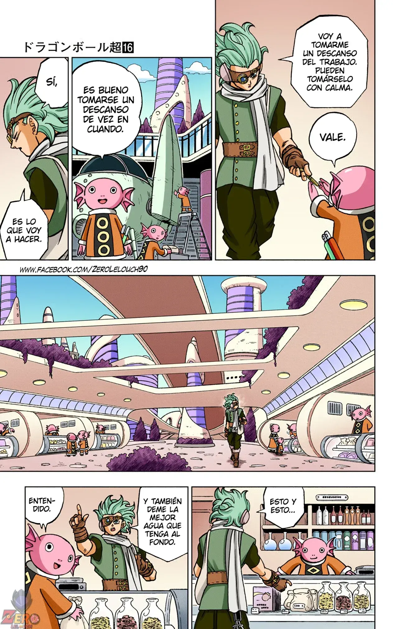 Capitulo 69 page 8