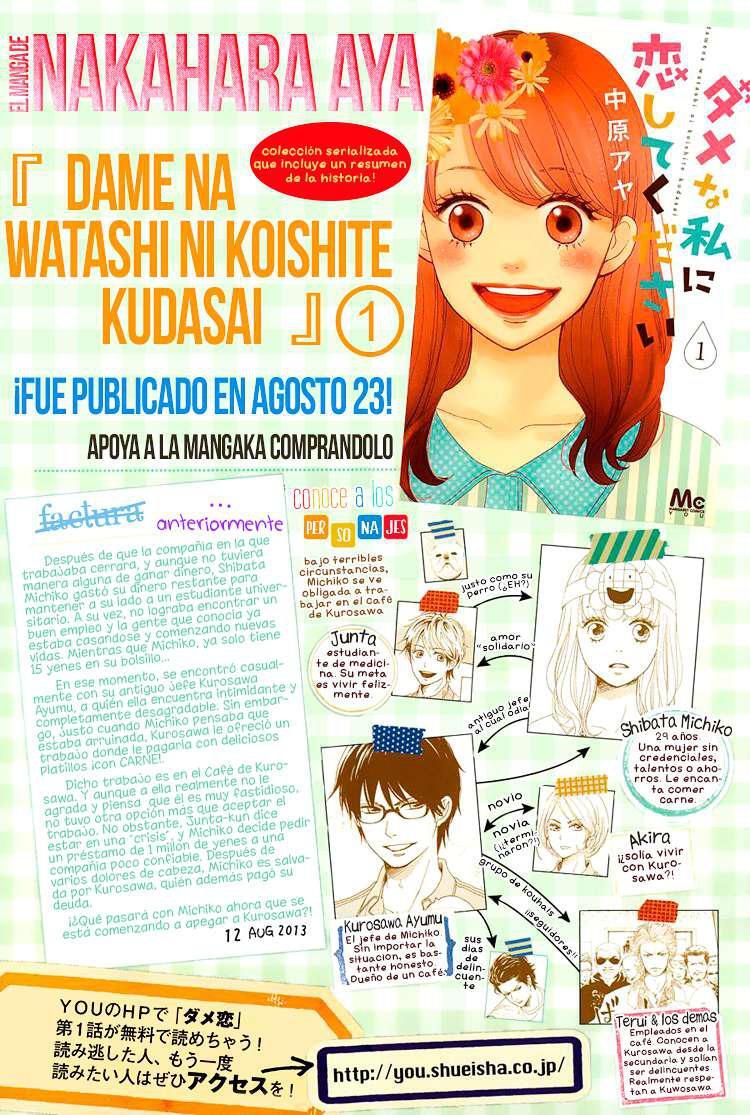 Capitulo 5 page 4