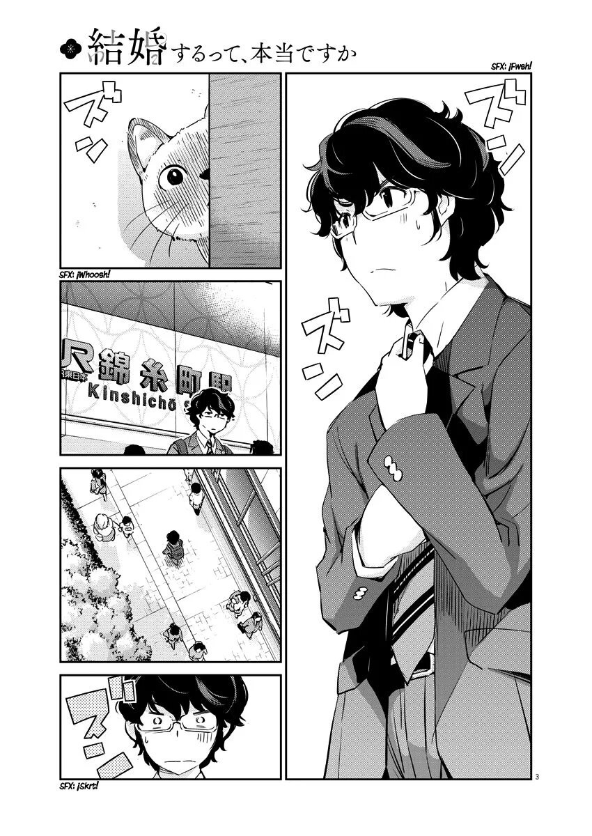 Capitulo 40 page 4
