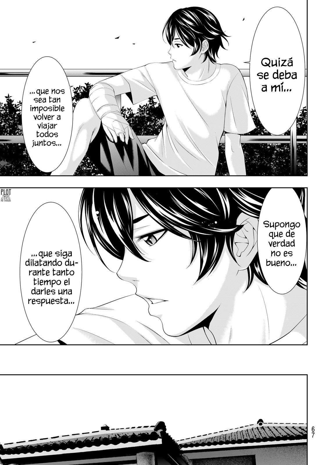 Capitulo 117 page 8