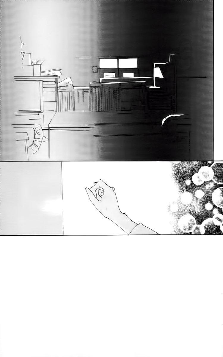 Capitulo 26 page 5