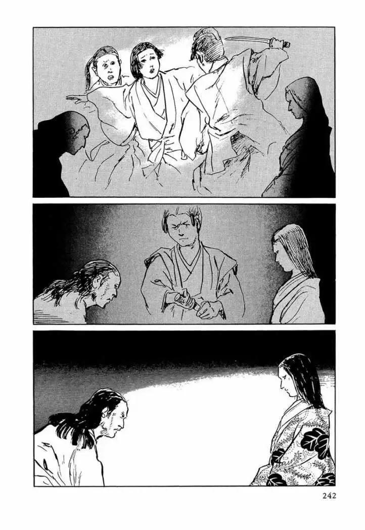 Capitulo 28 page 11
