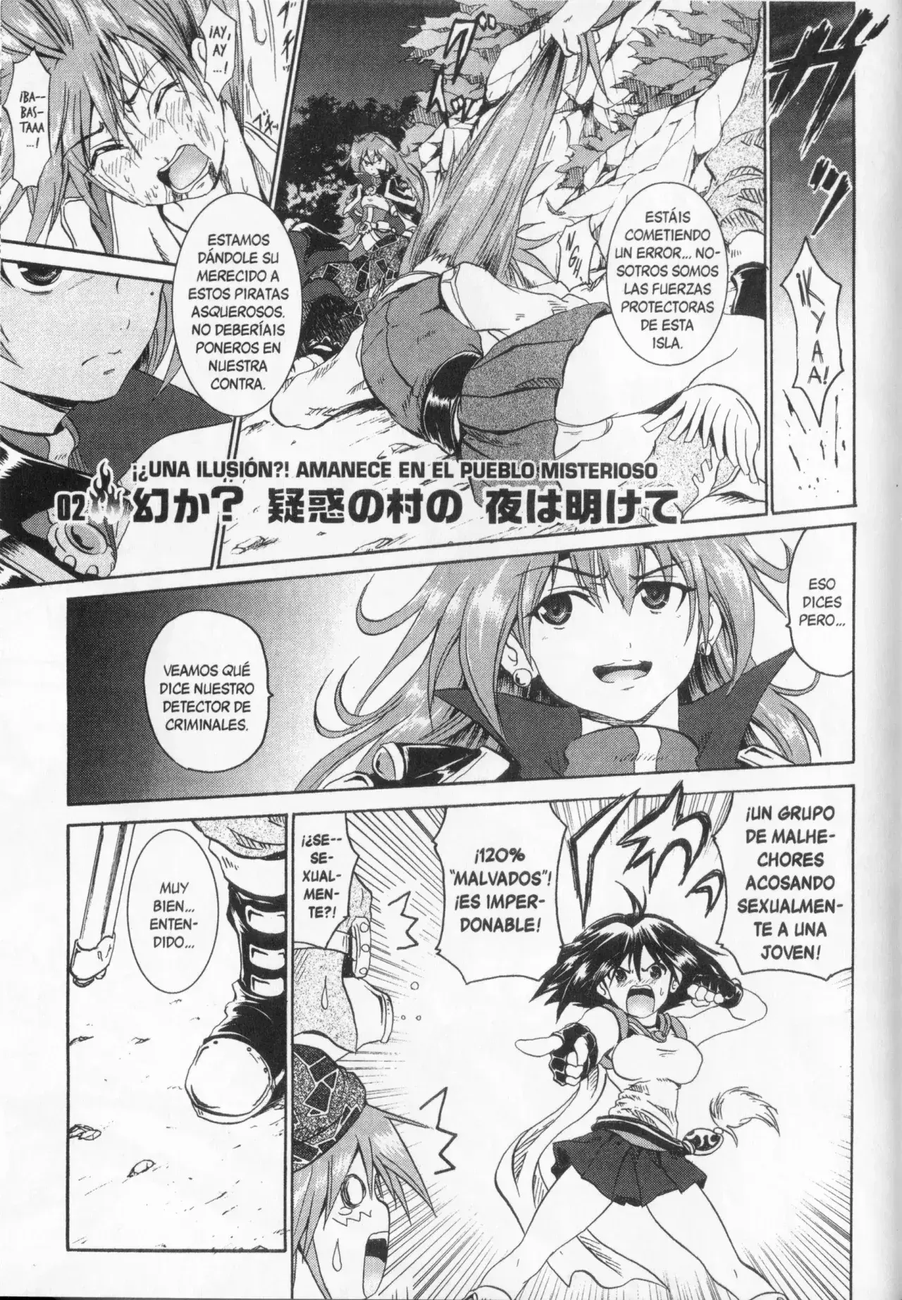 Capitulo 2 page 1