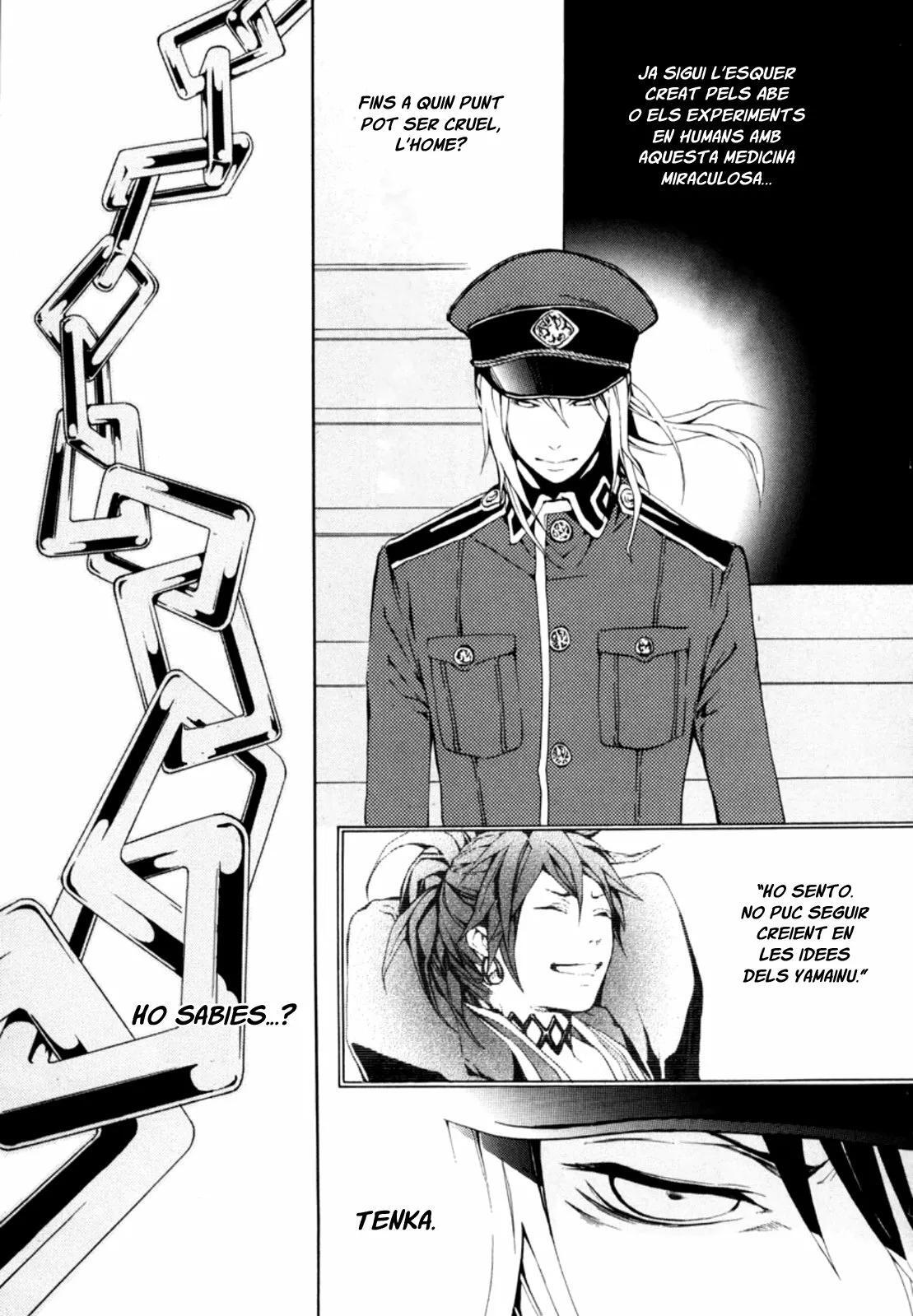 Capitulo 25 page 17
