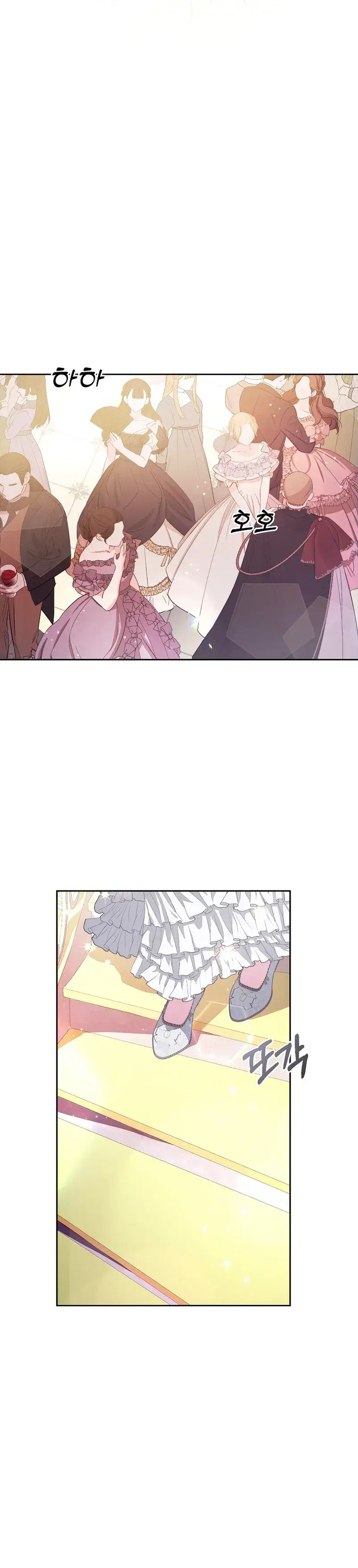 Capitulo 10 page 8