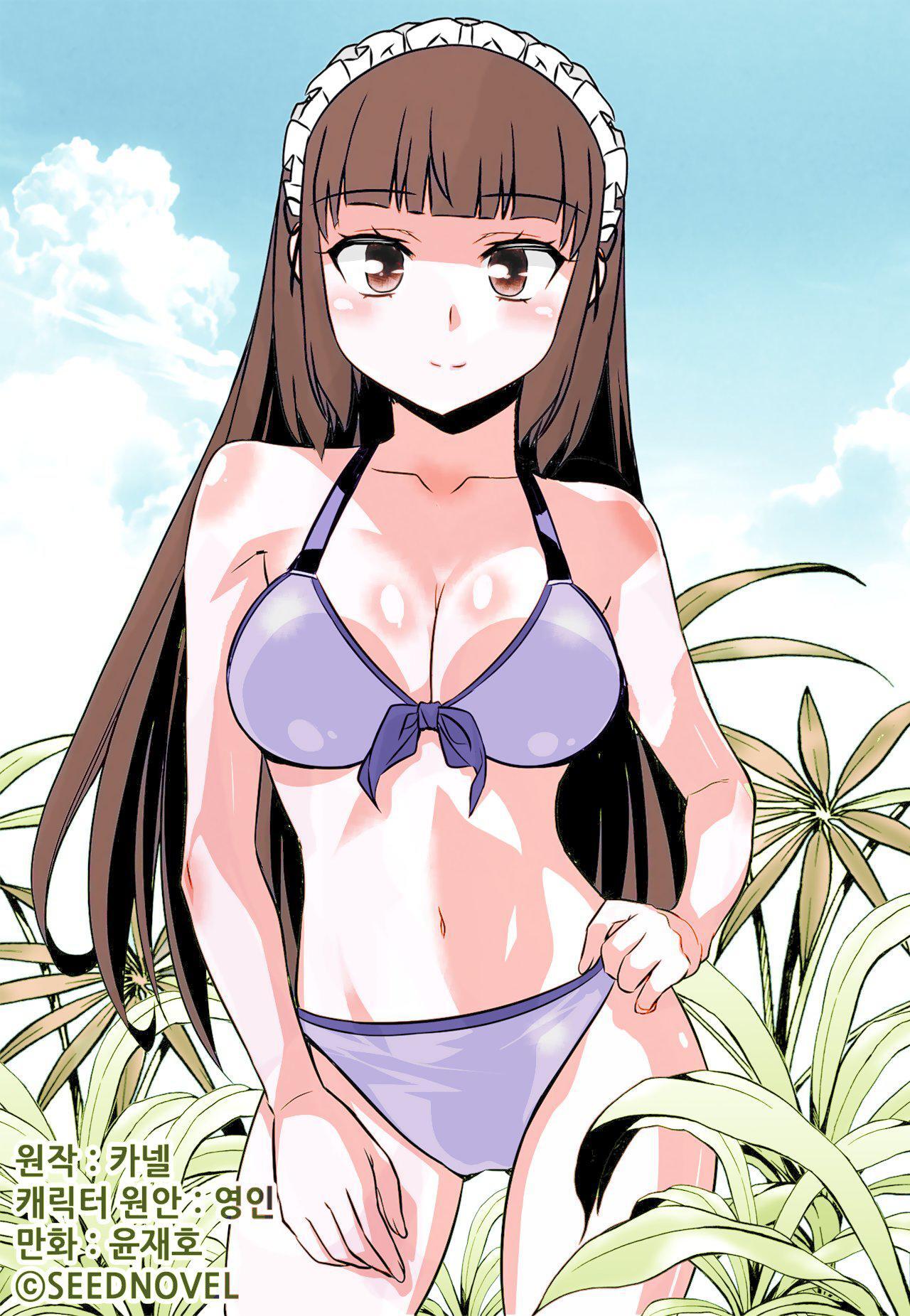 Capitulo 144 page 3