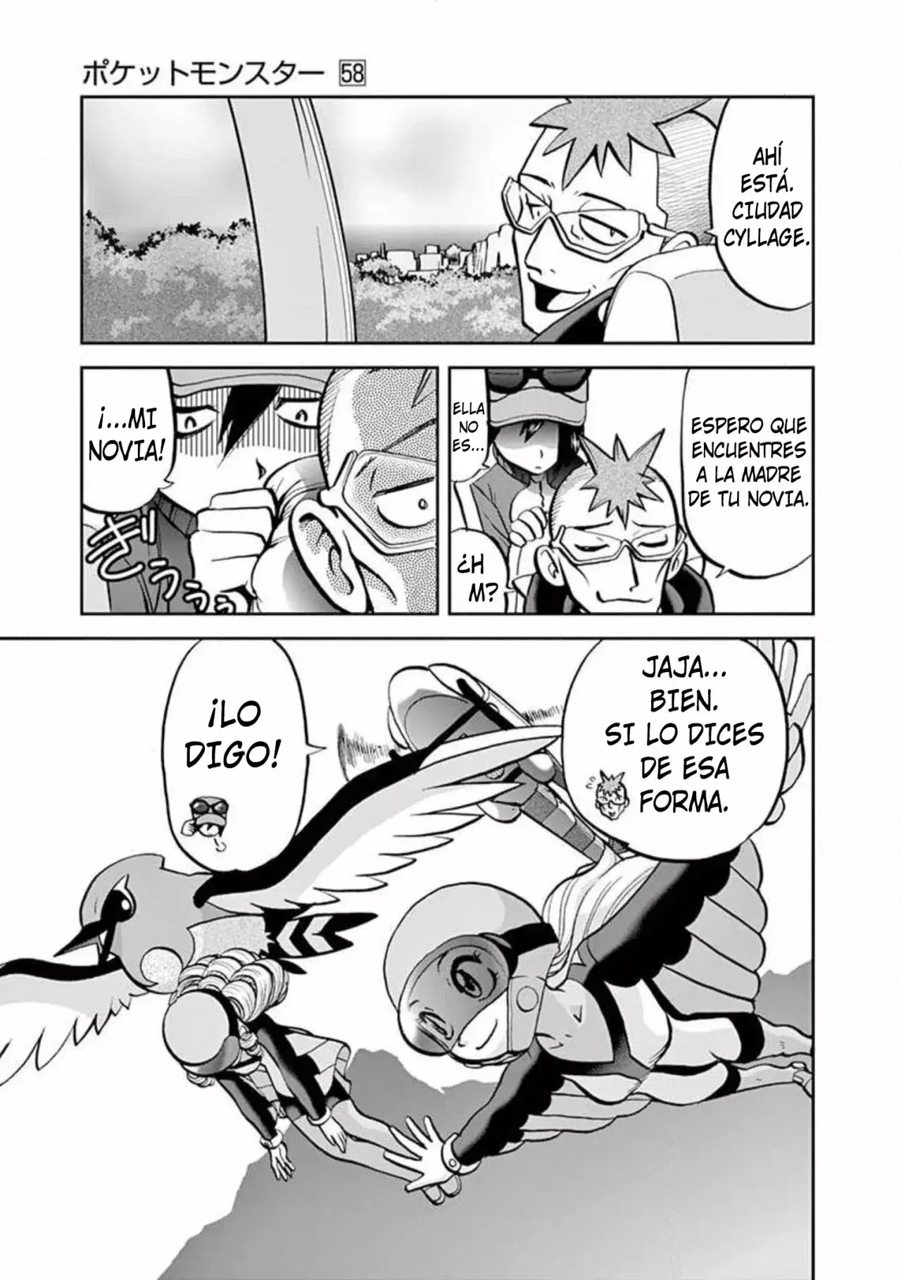 Capitulo 571 page 25