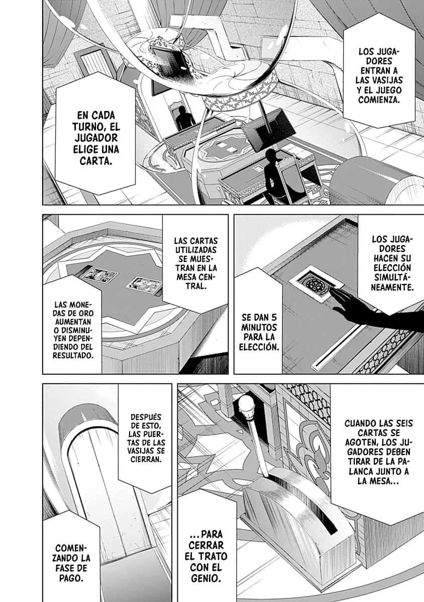 Capitulo 25 page 16