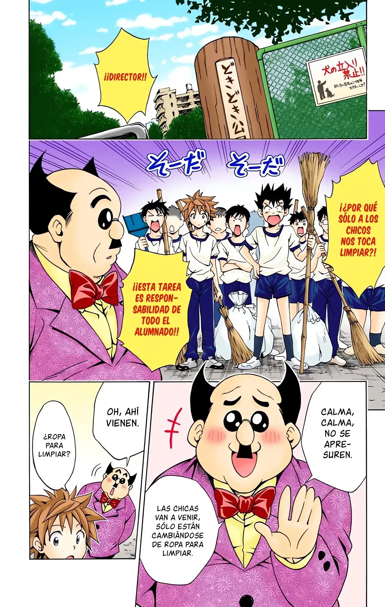 Capitulo 90 page 5