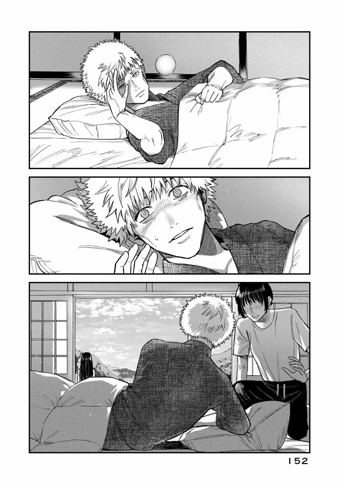 Capitulo 14.50 page 35