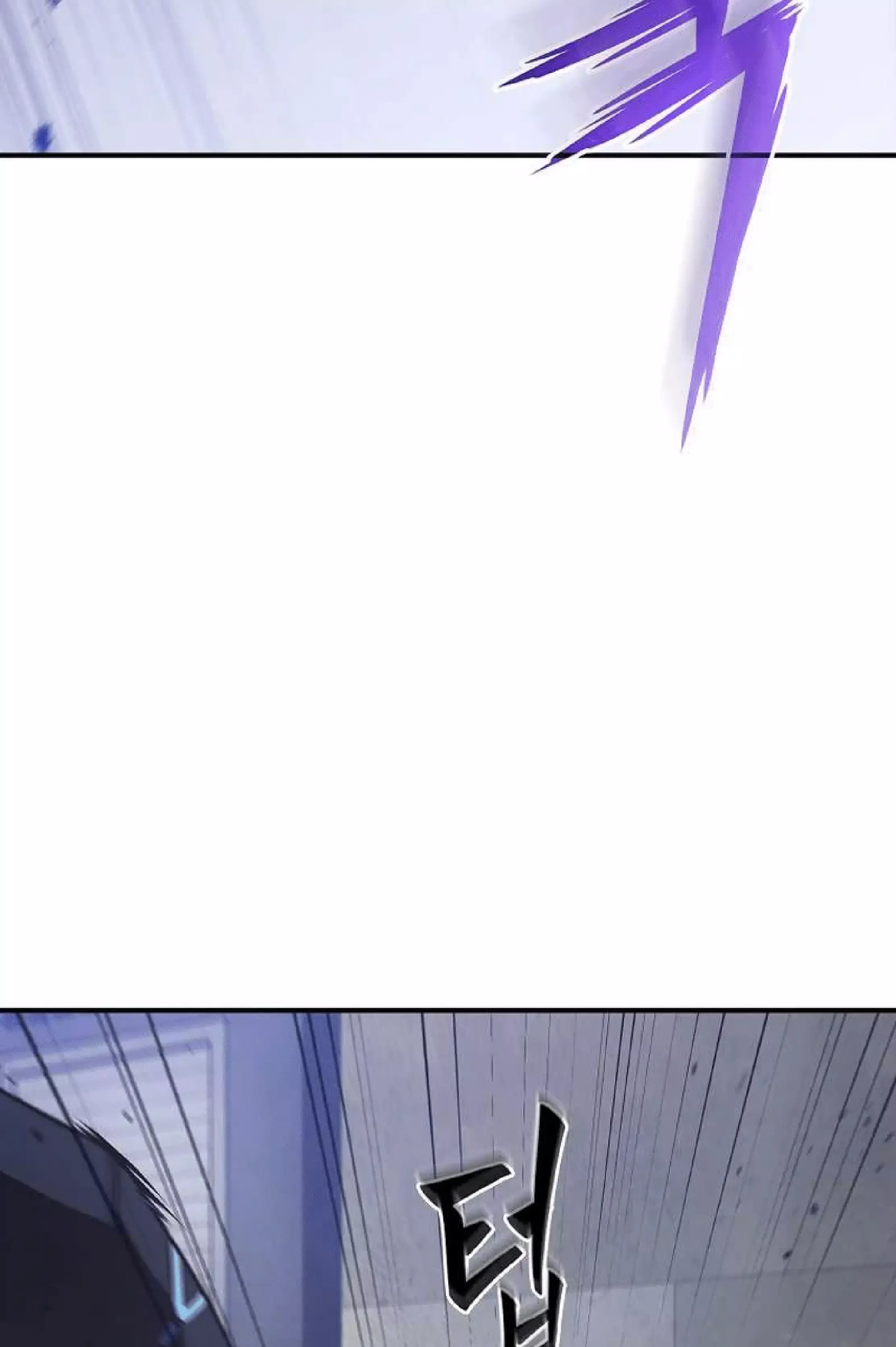 Capitulo 2 page 9