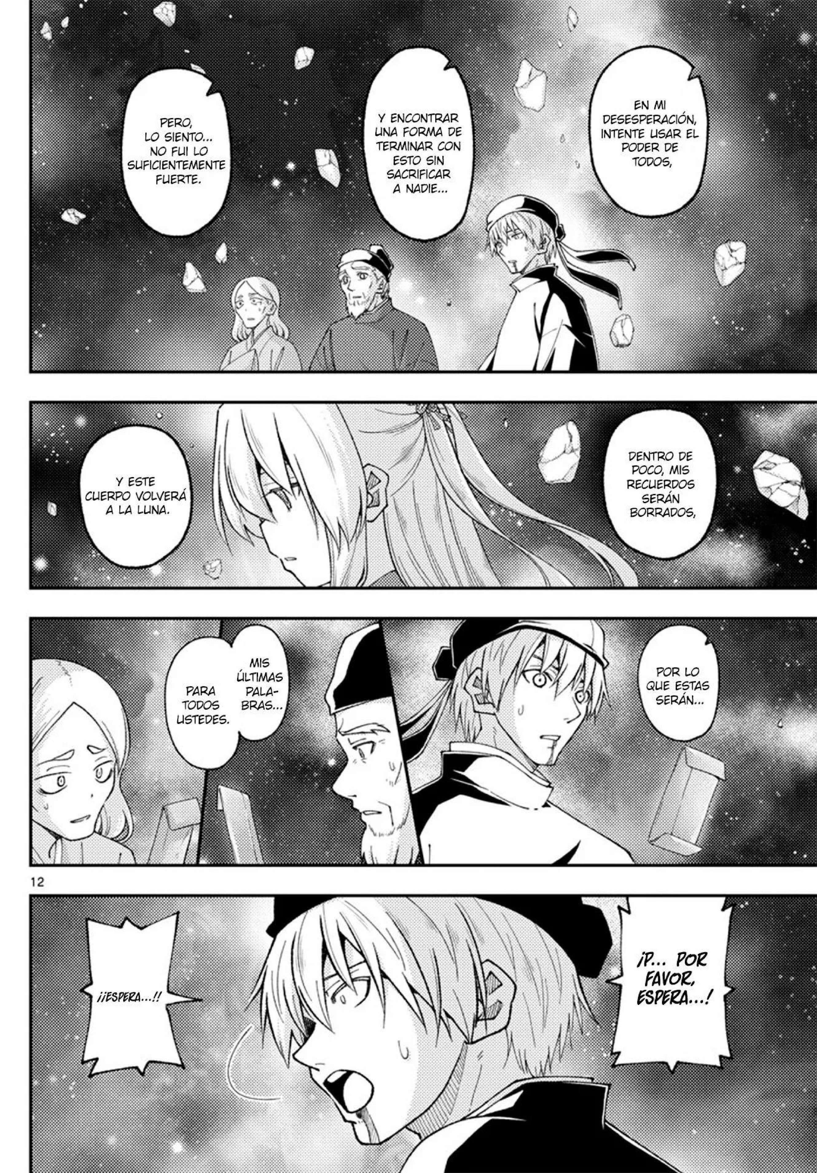 Capitulo 205 page 14