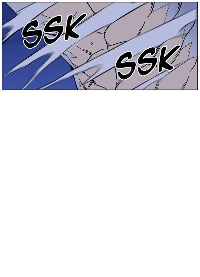 Capitulo 452 page 16