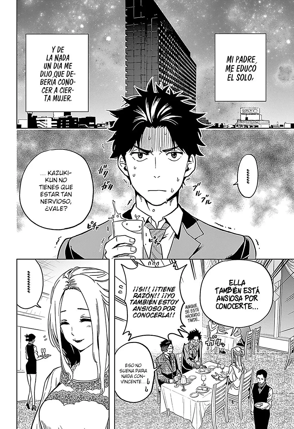 Capitulo 0.01 page 5