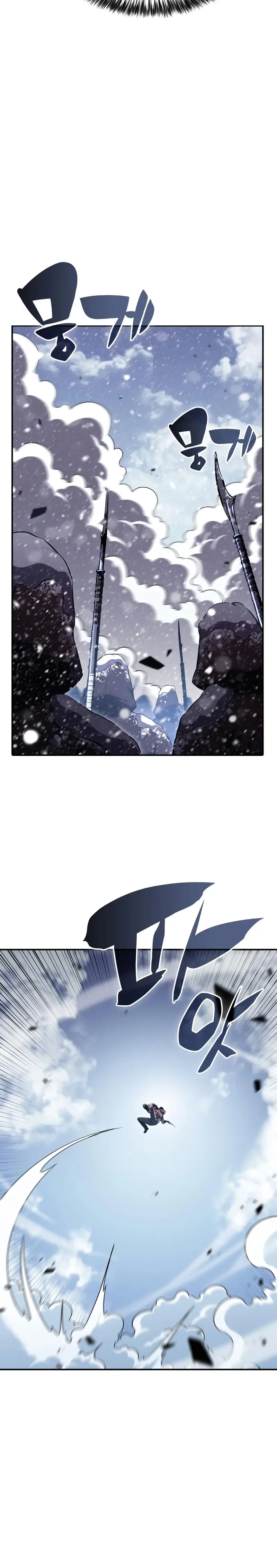 Capitulo 88 page 47