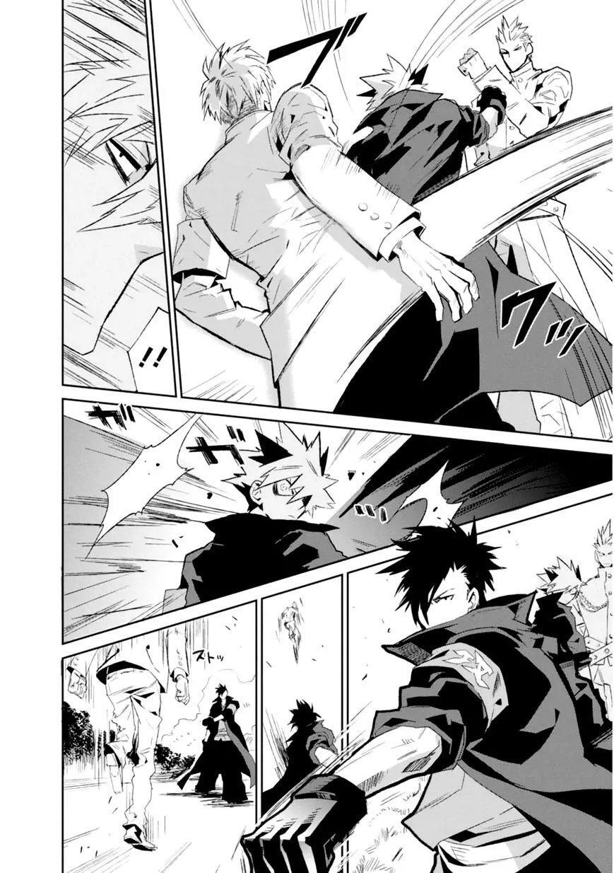 Capitulo 3 page 9