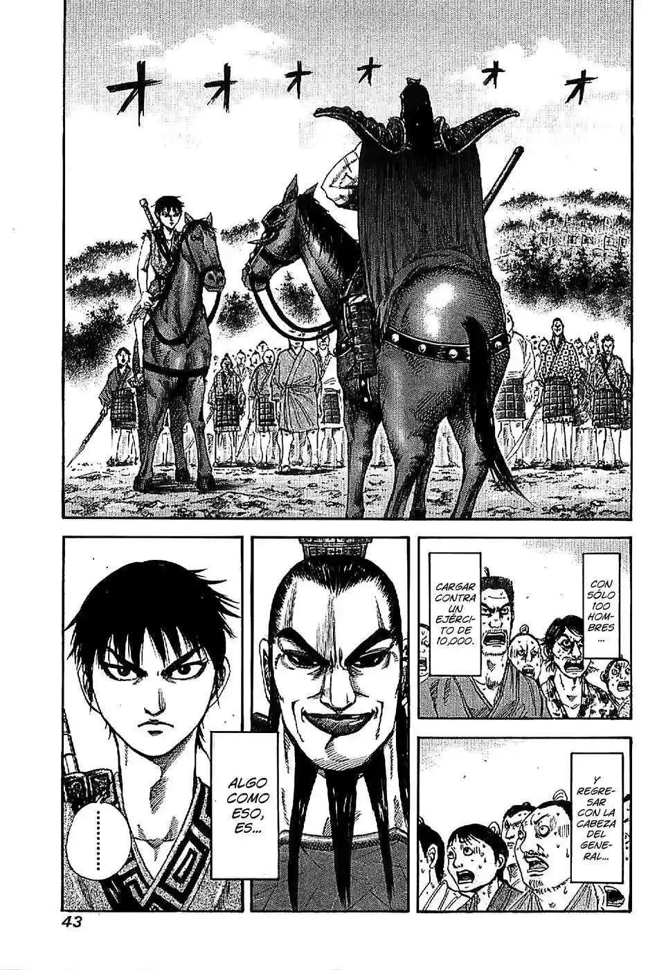 Capitulo 121 page 2