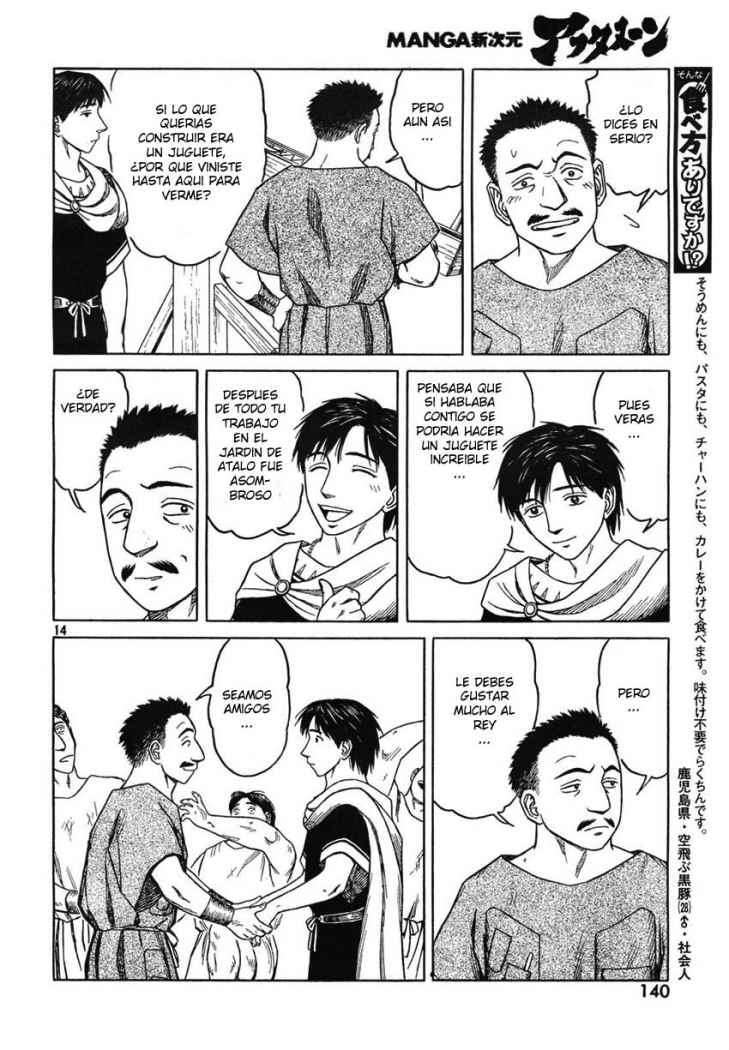 Capitulo 49 page 14