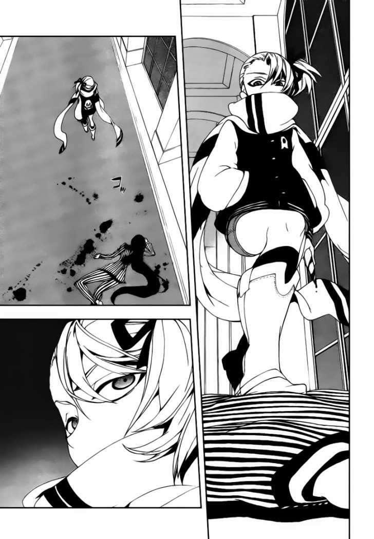Capitulo 30 page 5