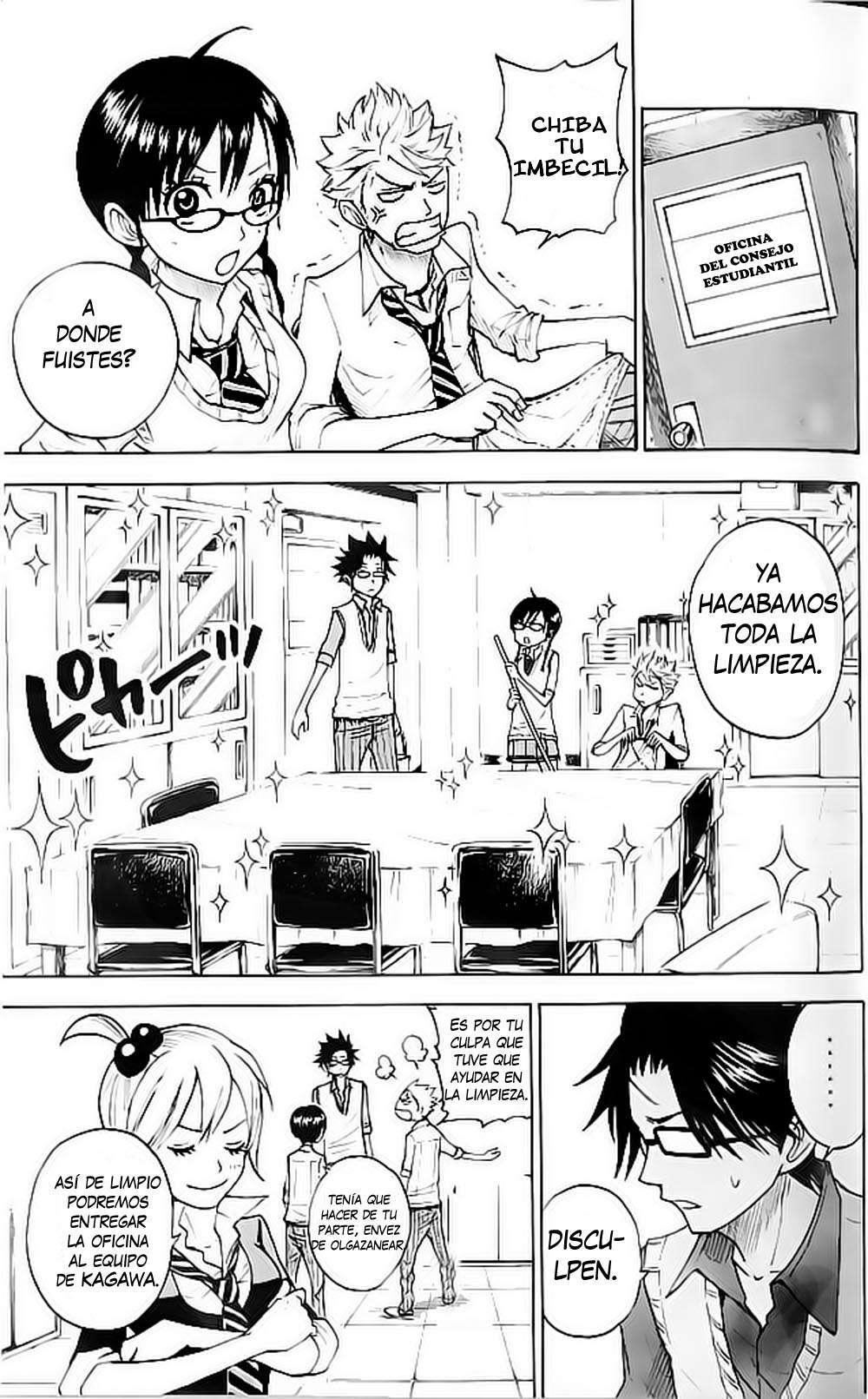 Capitulo 110 page 14