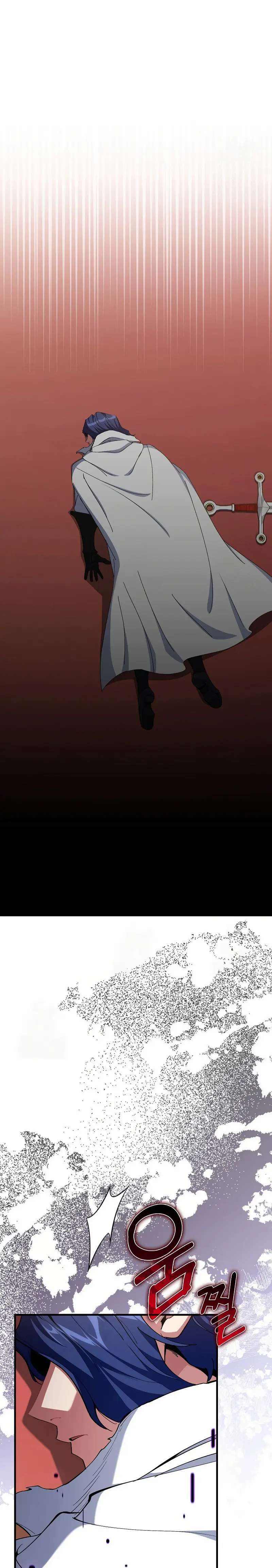 Capitulo 103 page 23