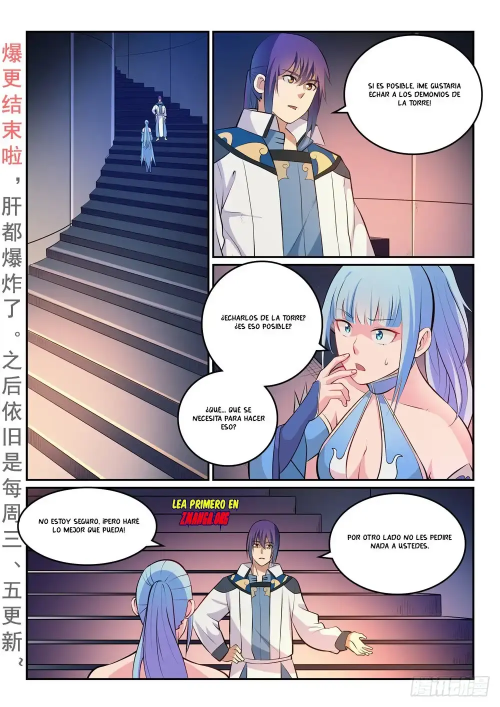 Capitulo 266 page 3