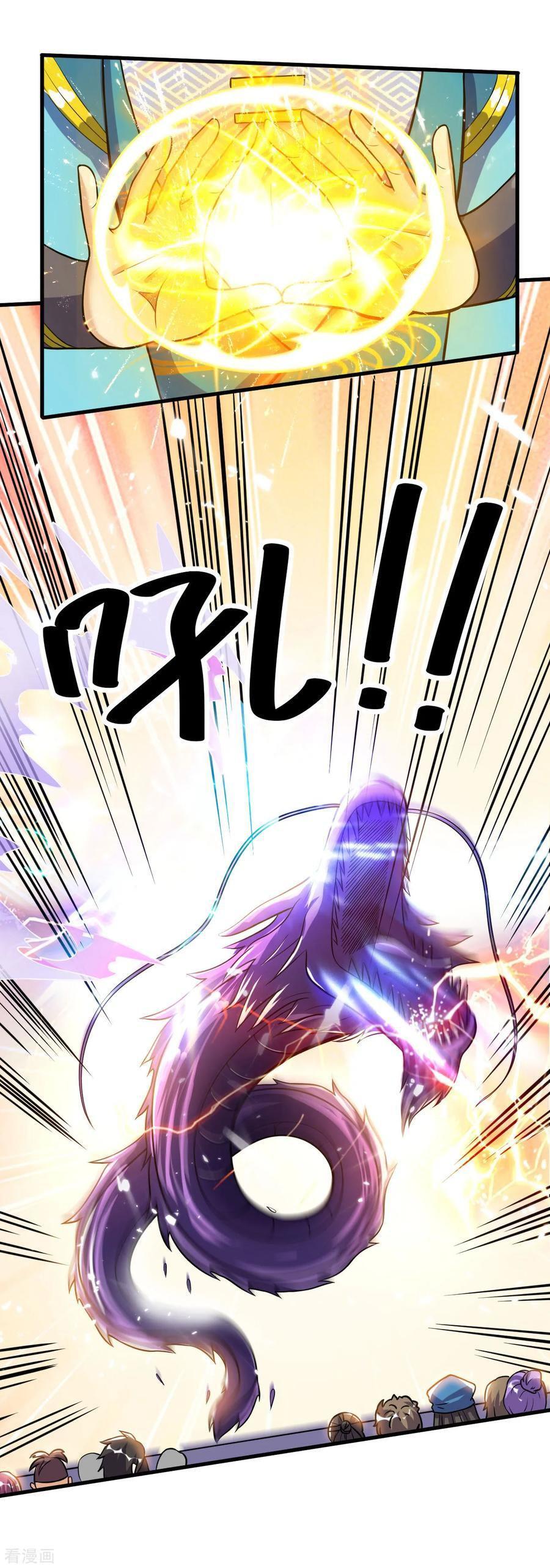 Capitulo 51 page 9
