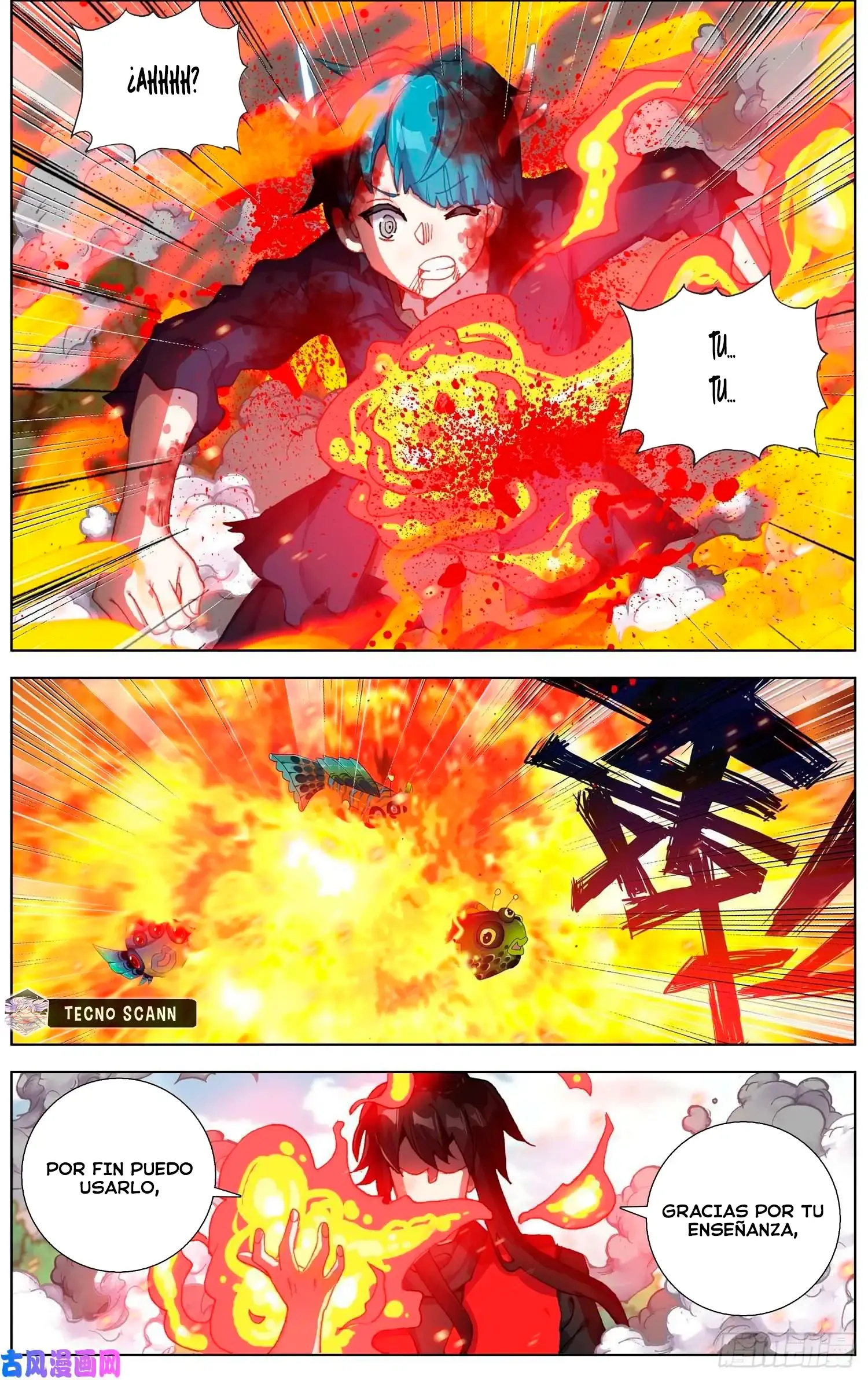 Capitulo 244 page 13