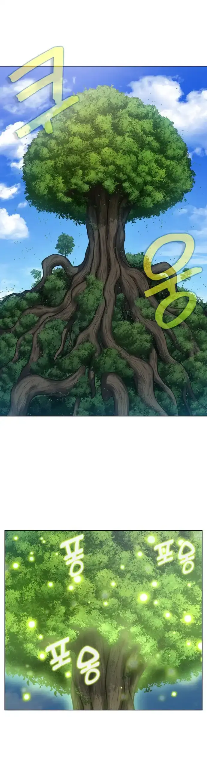 Capitulo 484 page 17