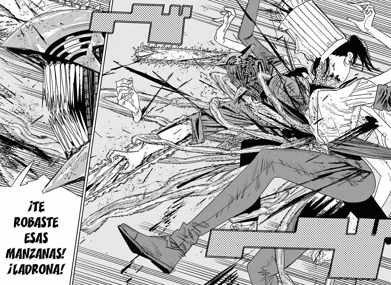 Capitulo 125 page 13