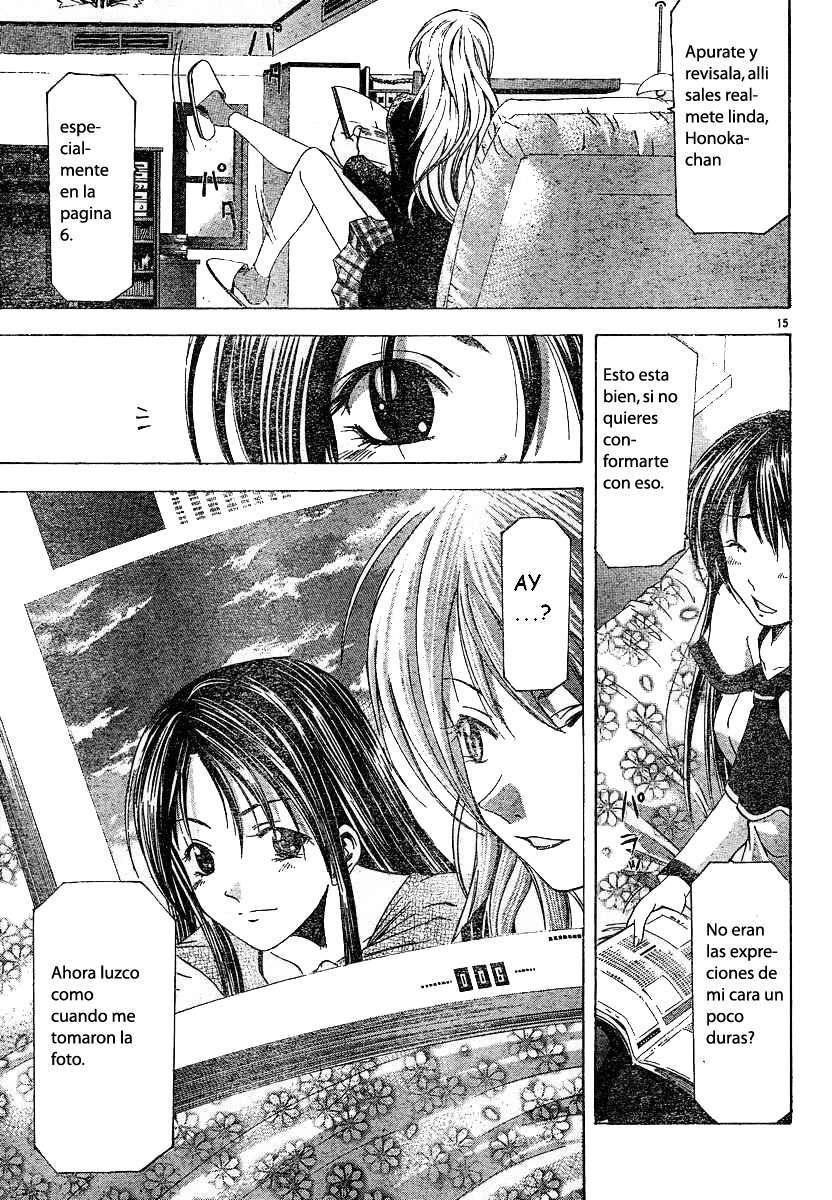 Capitulo 74 page 16